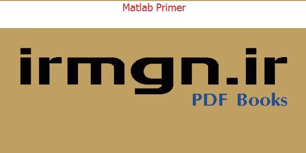 matlab