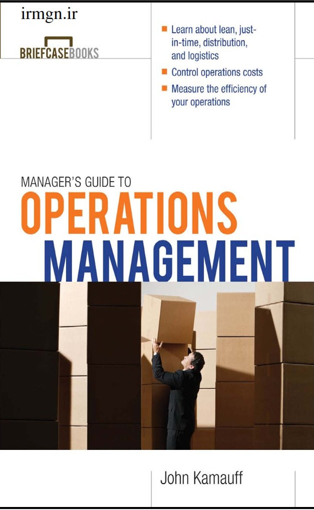 operations management